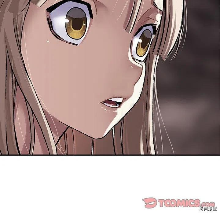 第143话