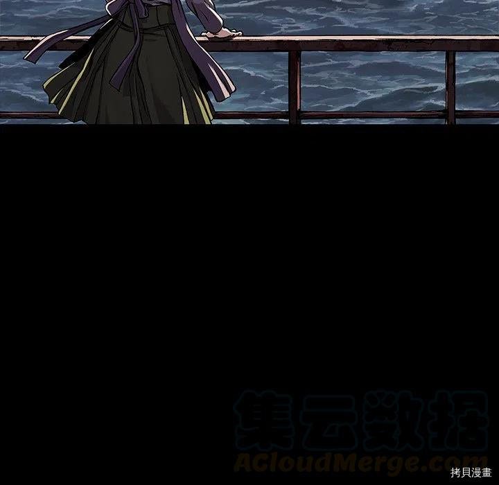 第143话