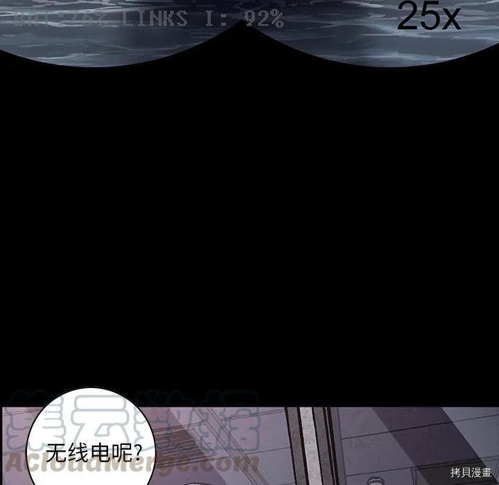 第143话