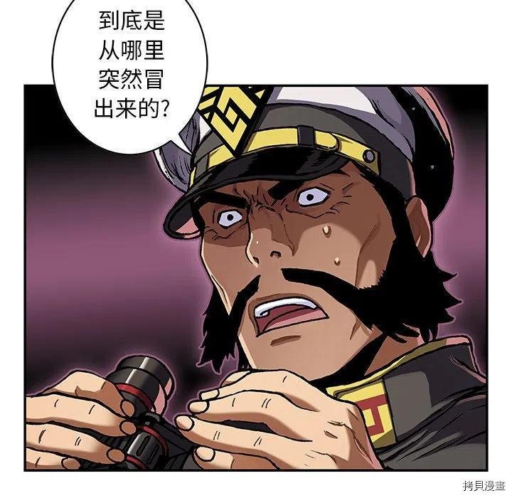 第143话