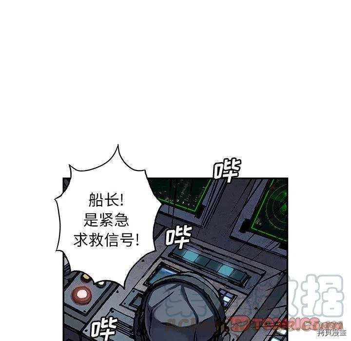 第143话