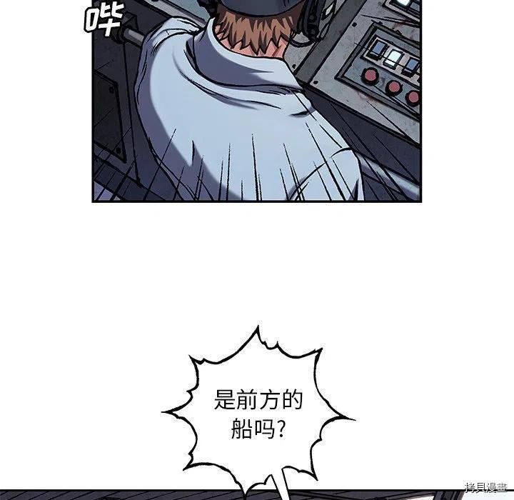 第143话