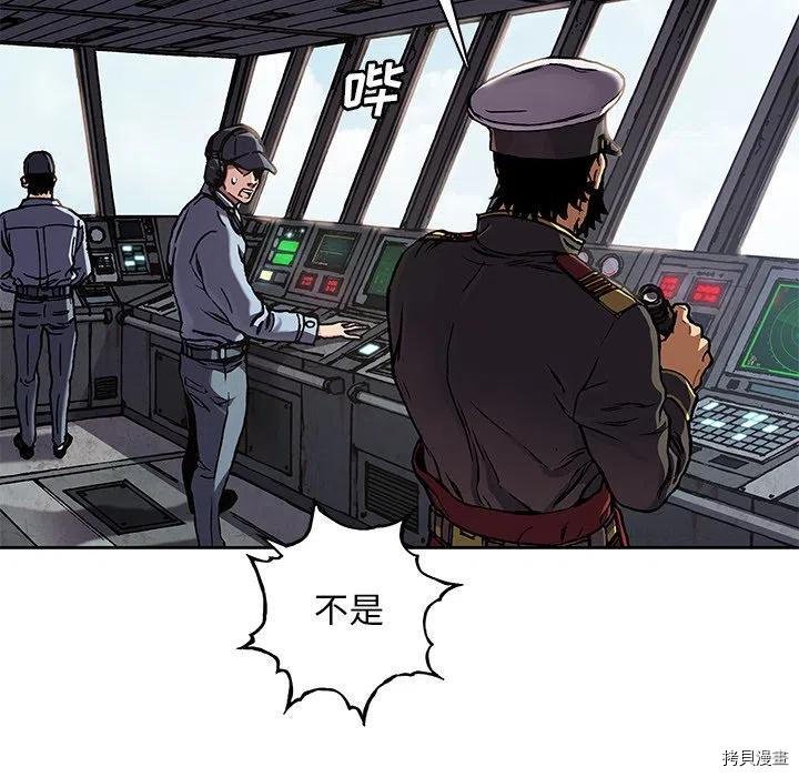 第143话