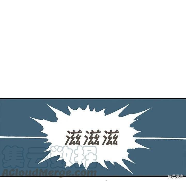 第143话
