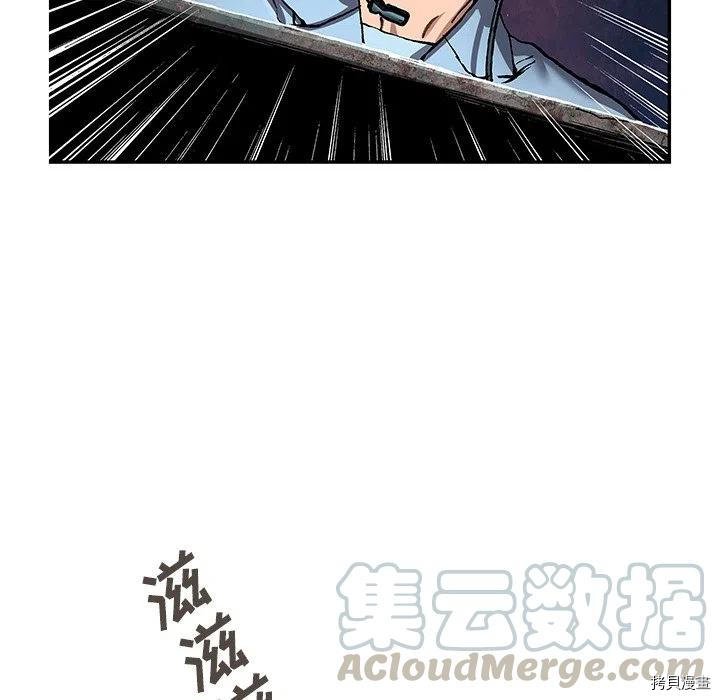 第143话