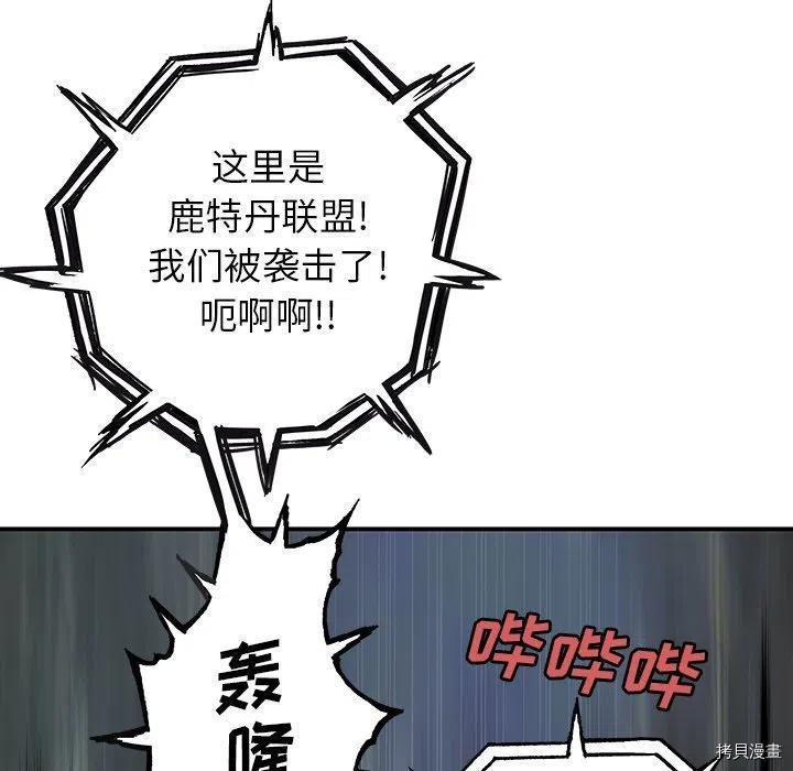 第143话