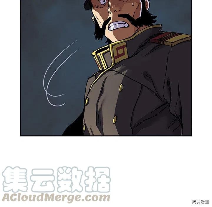 第143话