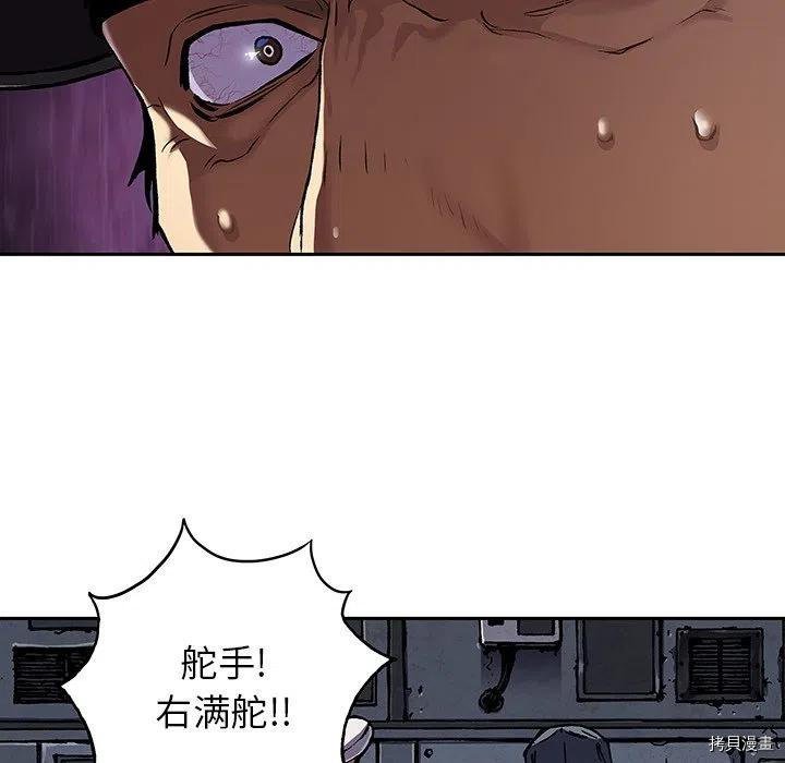 第143话