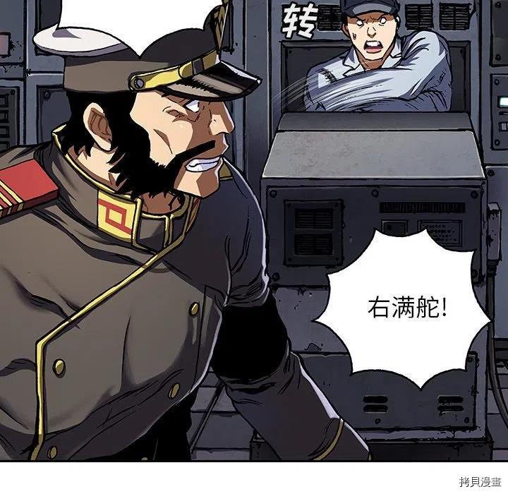 第143话
