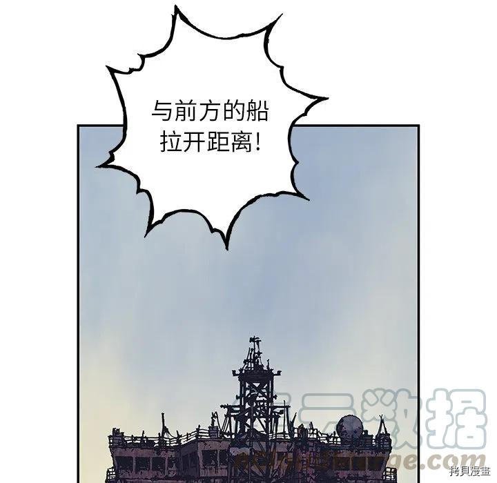 第143话