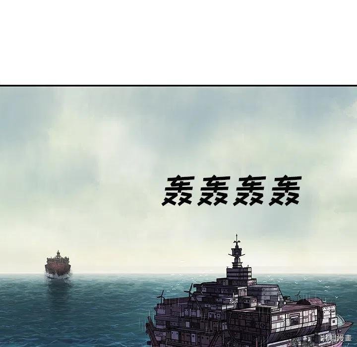 第143话
