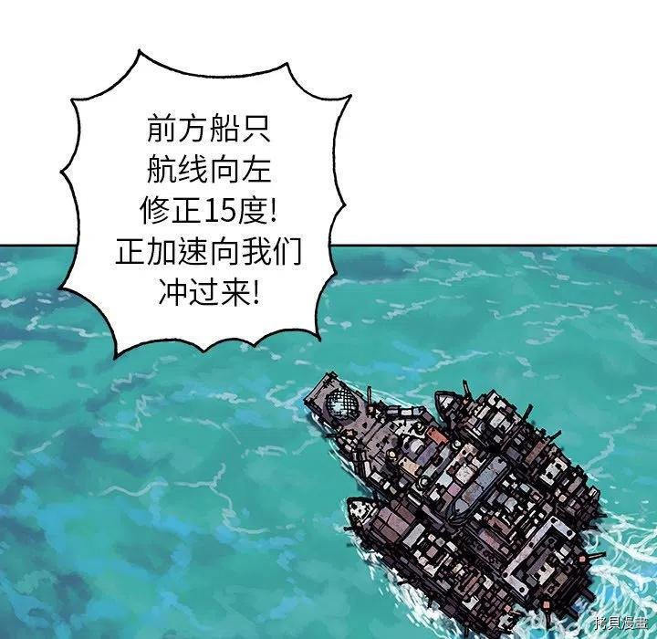 第143话
