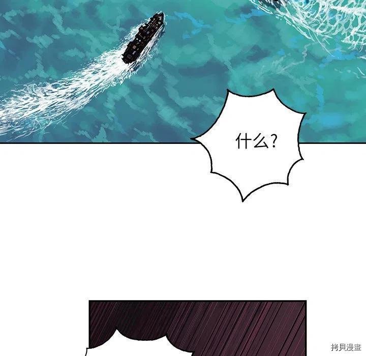 第143话