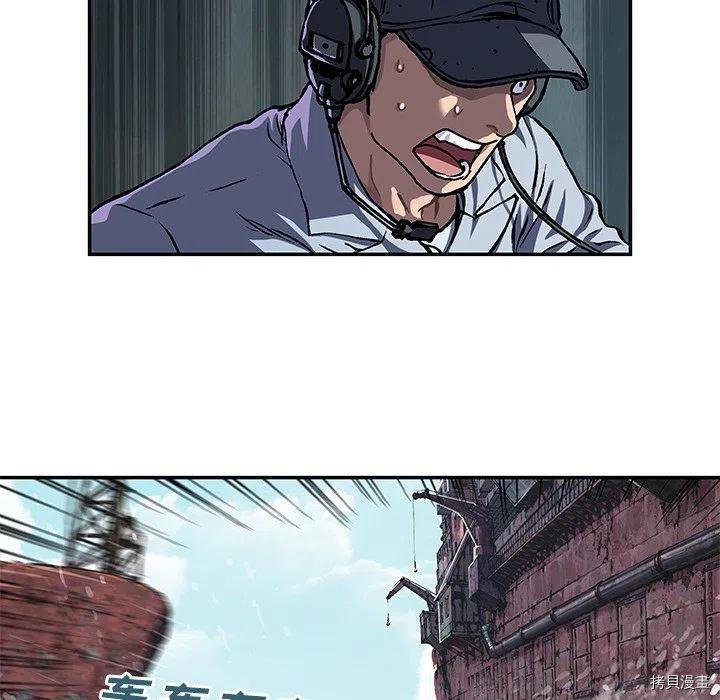 第143话
