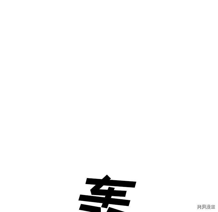 第143话