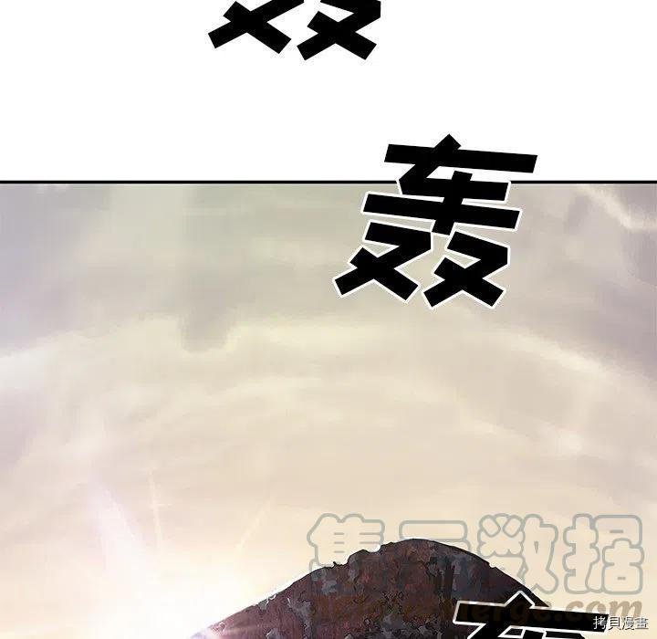 第143话