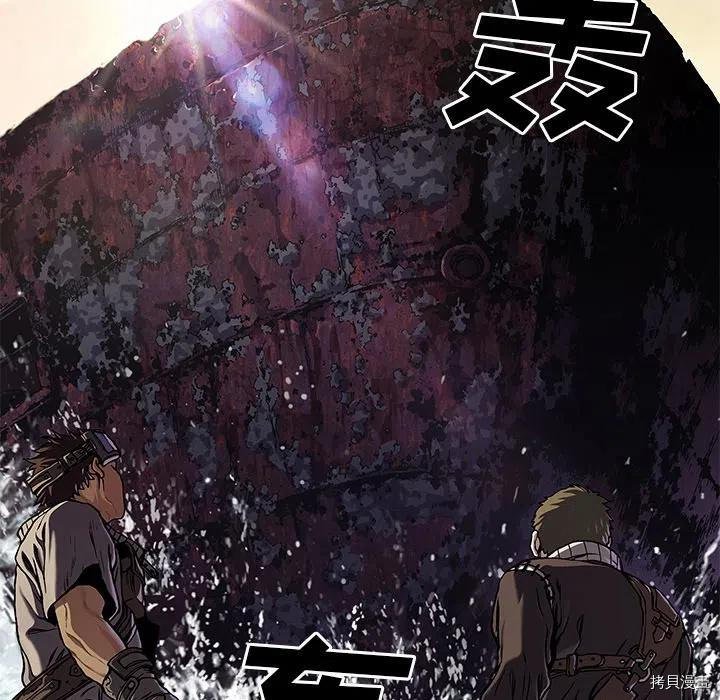 第143话