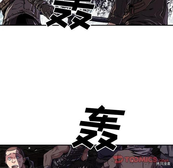 第143话