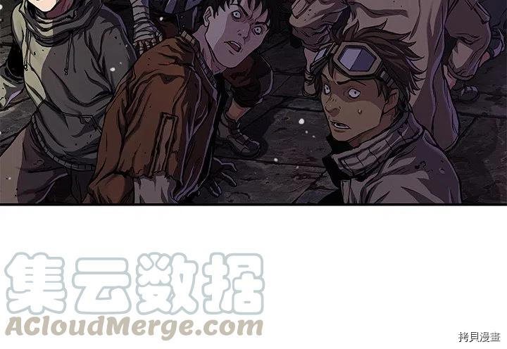 第143话