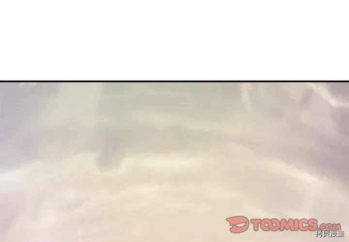 第144话