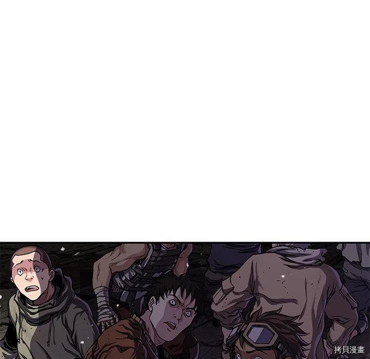 第144话