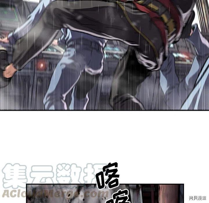 第144话