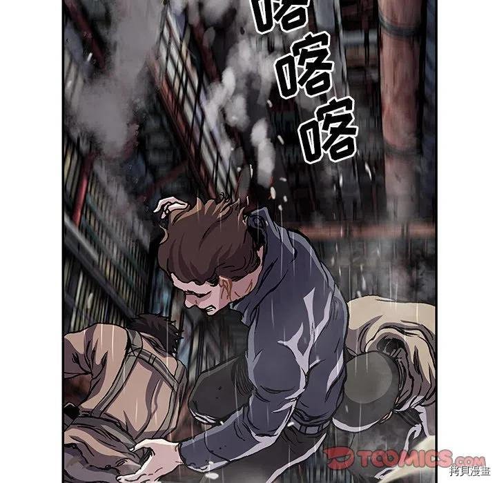 第144话