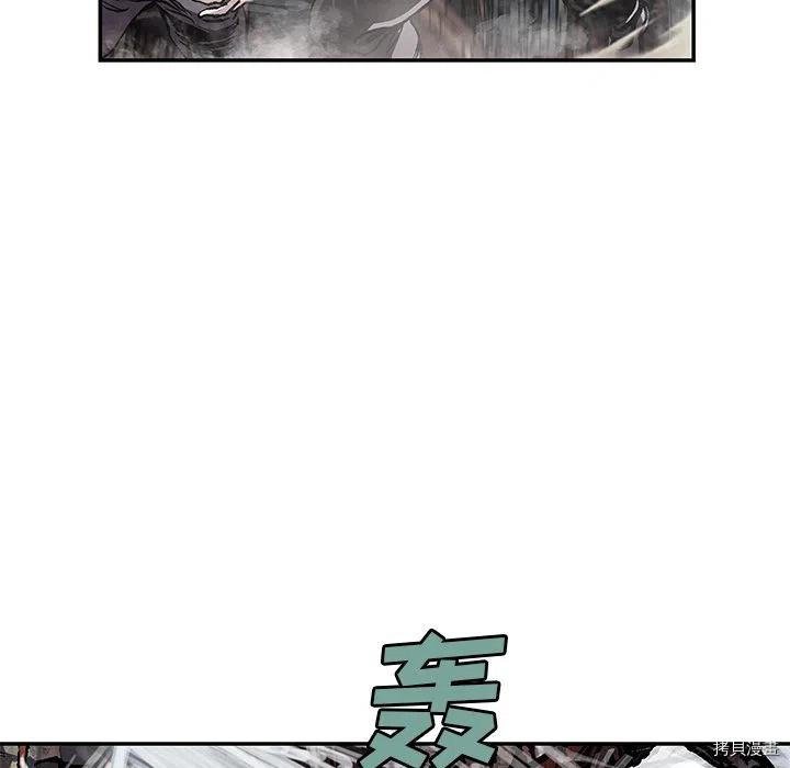 第144话