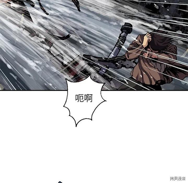 第144话