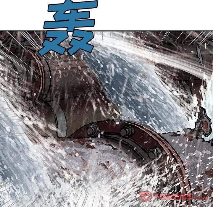 第144话