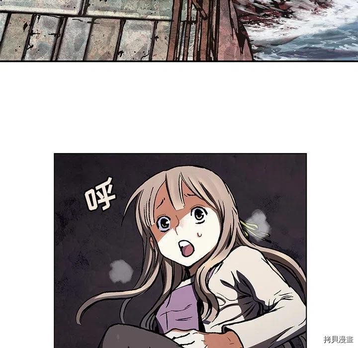 第144话