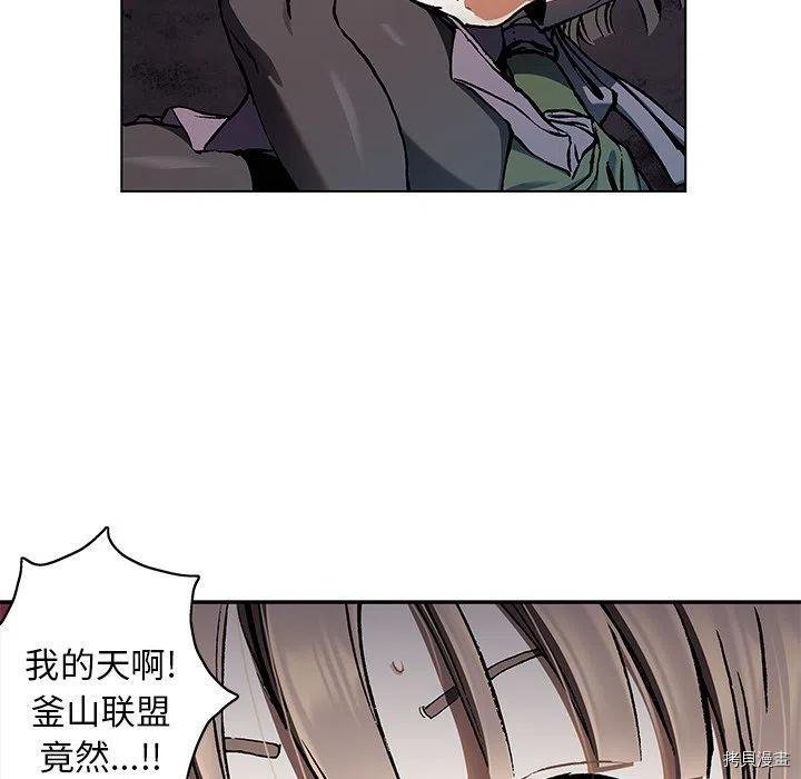 第144话
