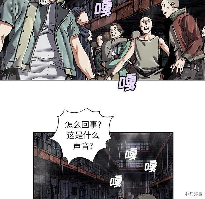 第144话