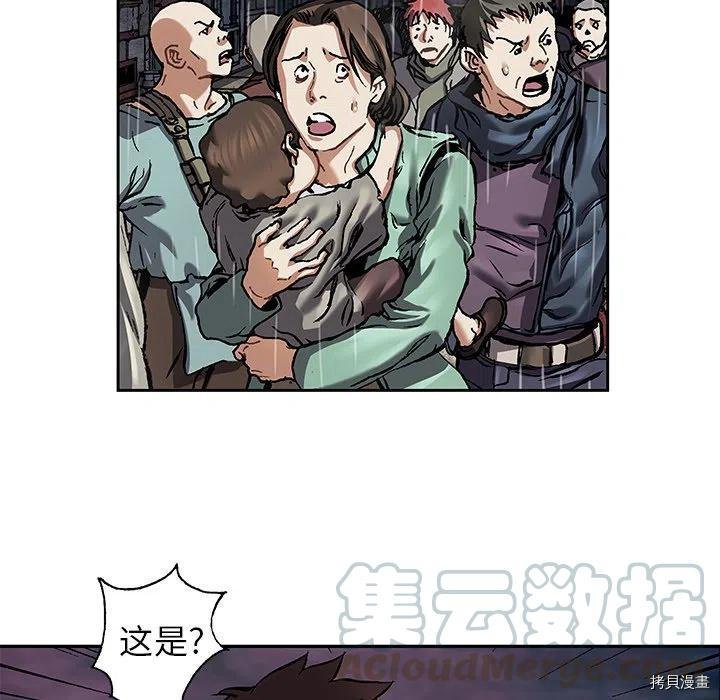 第144话