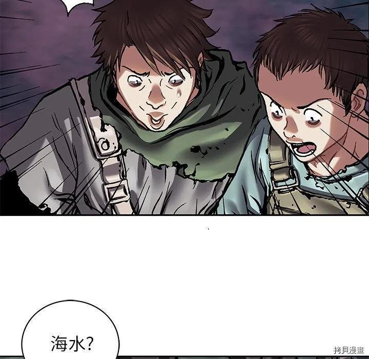 第144话
