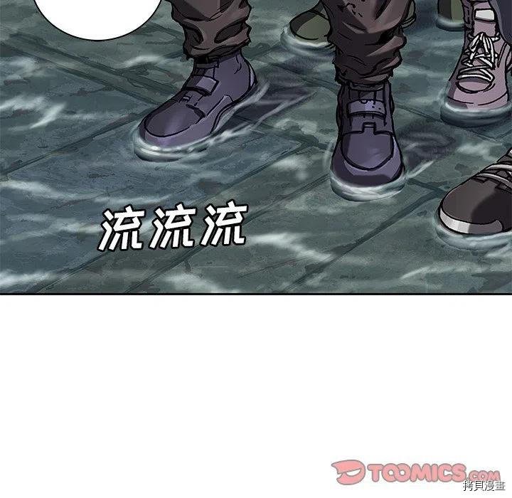 第144话