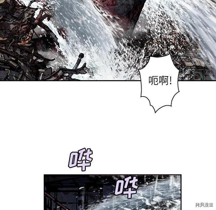 第144话