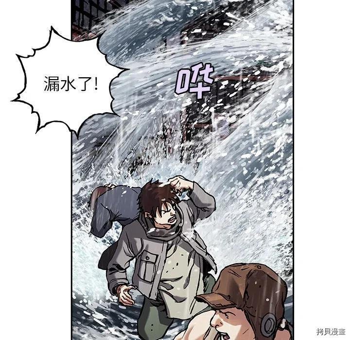 第144话