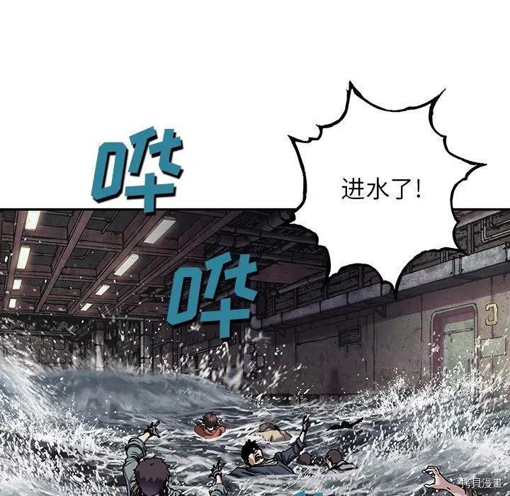 第144话