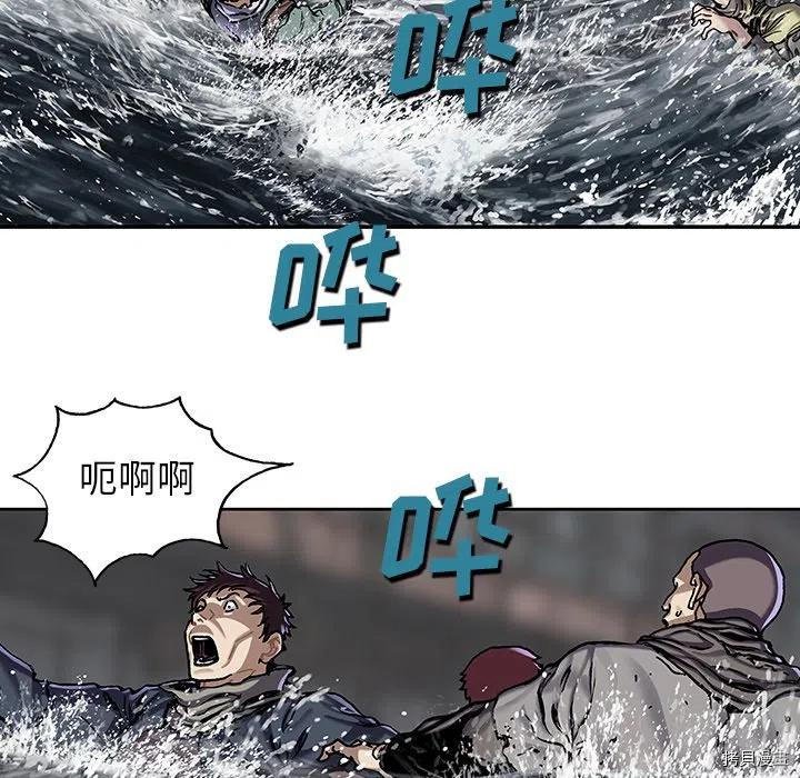 第144话