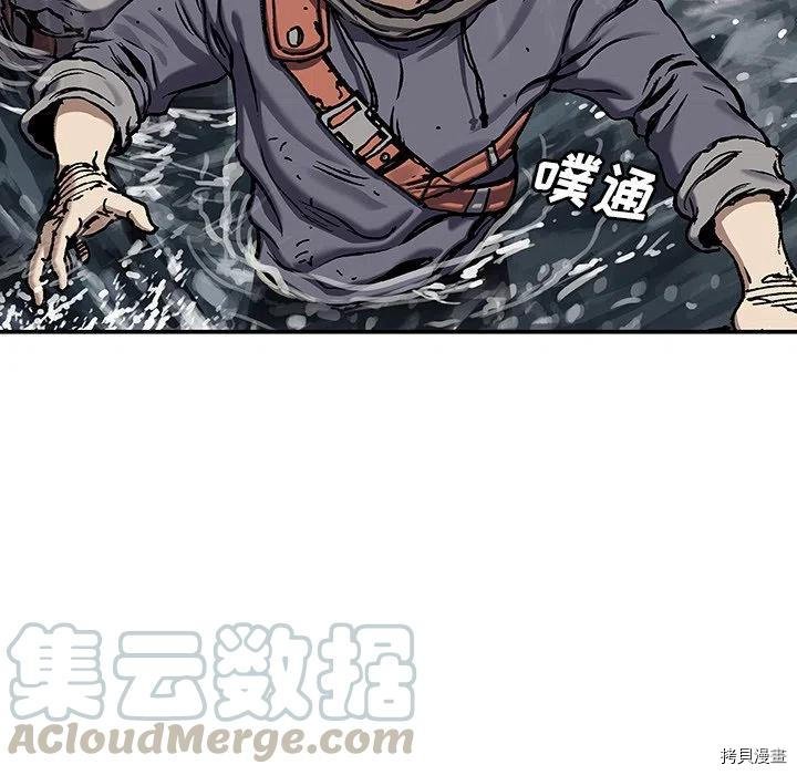 第144话