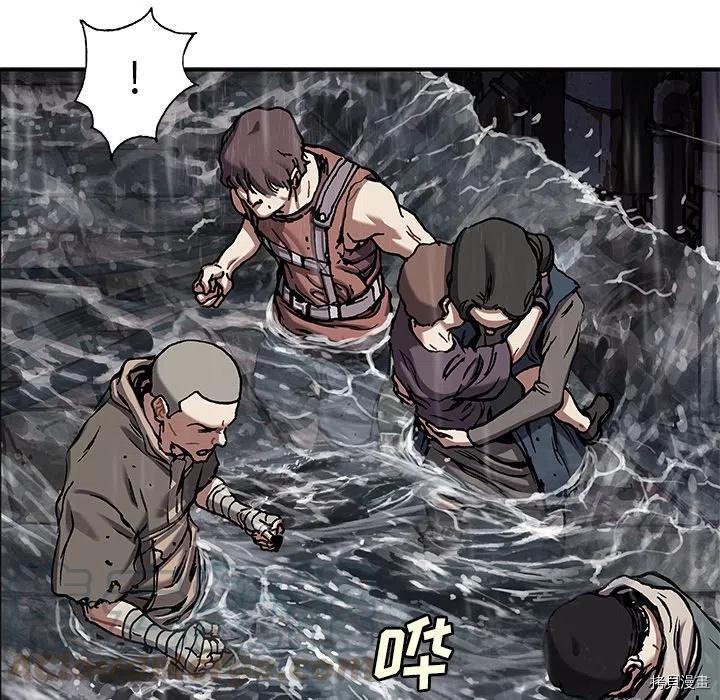 第144话