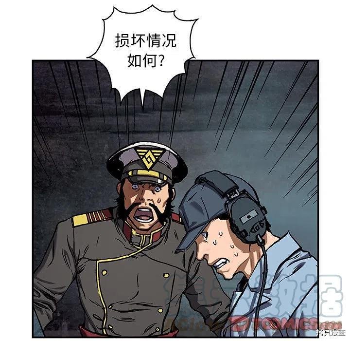 第144话