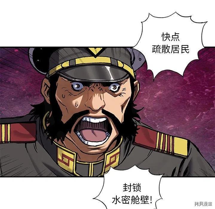 第144话