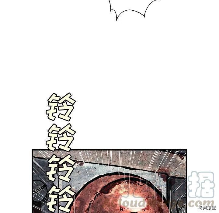 第144话
