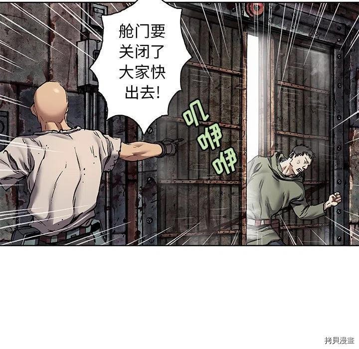 第144话