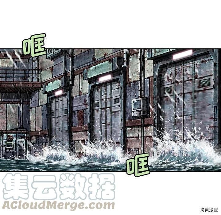 第144话