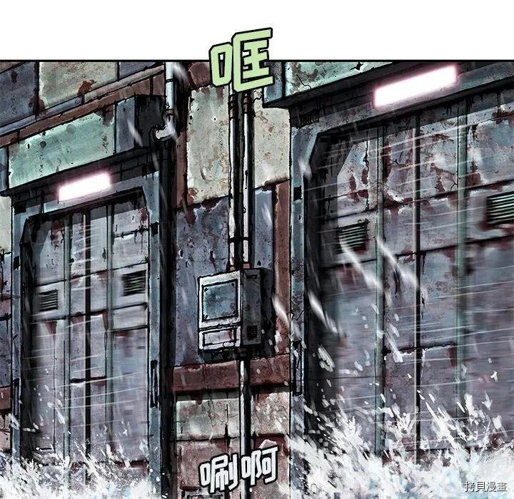 第144话