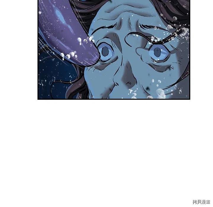 第144话
