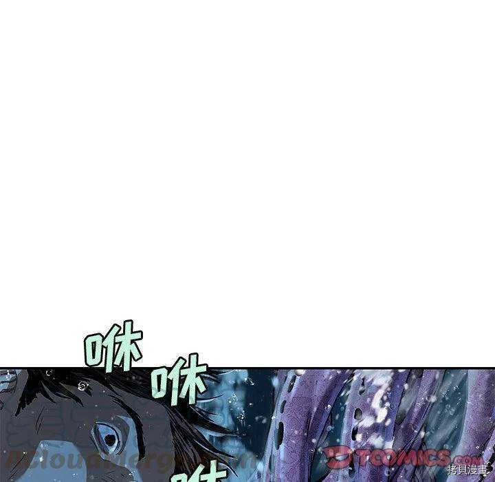 第144话